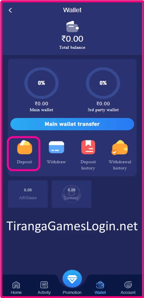 withdraw-Tiranga-game